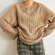 Sonne | Couture-Strickpullover mit Kaschmirgefühl