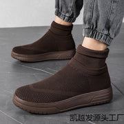 Damen Sportliche Stricksneaker mit elastischem Knöchelschutz und rutschfestem Profil