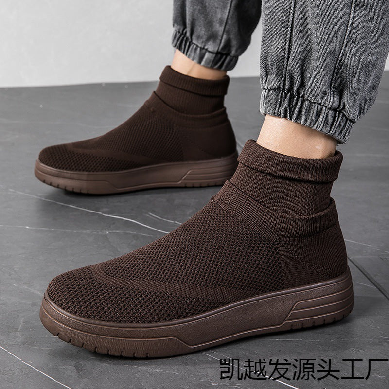 Damen Sportliche Stricksneaker mit elastischem Knöchelschutz und rutschfestem Profil