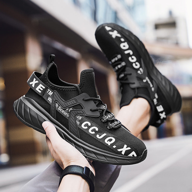 Herren Urbaner Freizeitsneaker mit rutschfester Sohle und atmungsaktiver Struktur