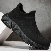 Damen Strick-Sneaker mit hohem Kragen und rutschfester Sohle