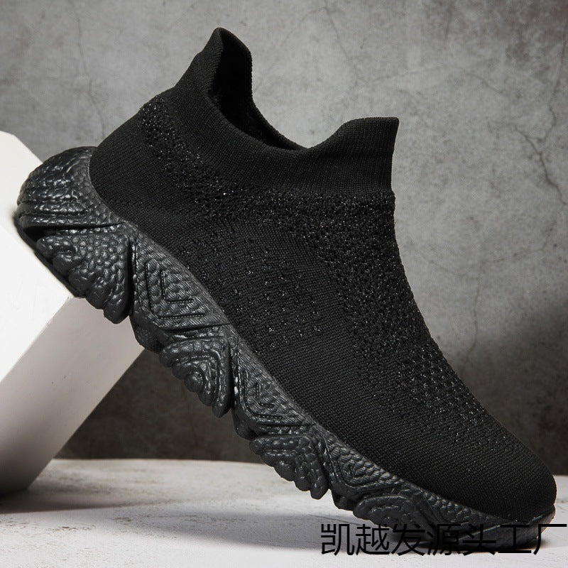 Damen Strick-Sneaker mit hohem Kragen und rutschfester Sohle