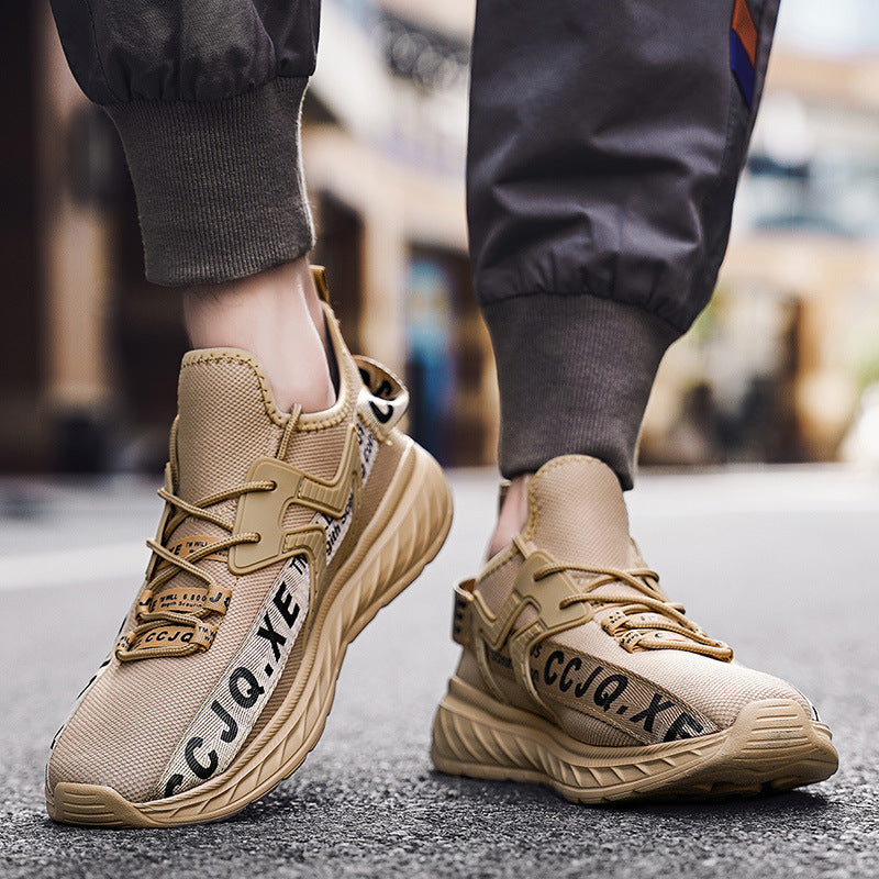 Herren Urbaner Freizeitsneaker mit rutschfester Sohle und atmungsaktiver Struktur