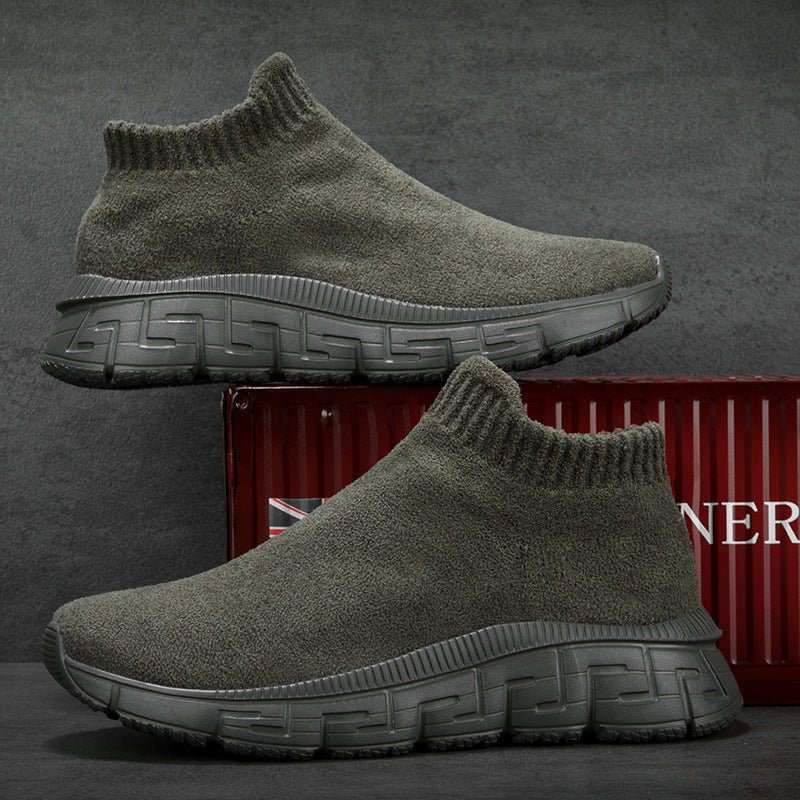 Damen Strick-Sneaker mit elastischem Knöchelabschluss