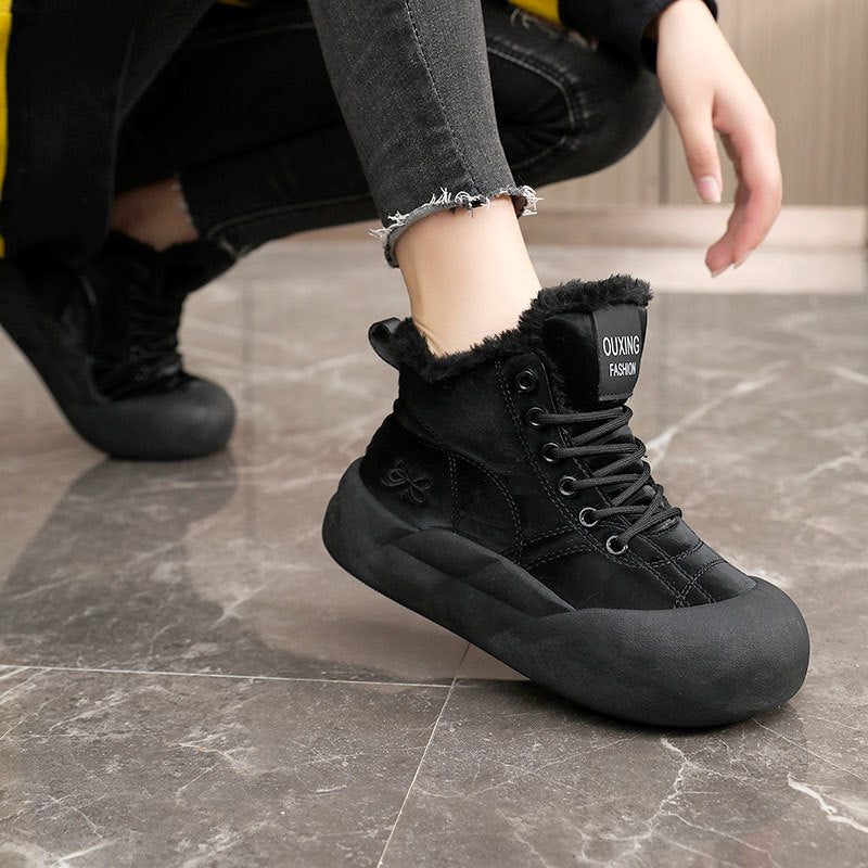 Damen warme Winterschuhe mit kuscheligem Innenfutter und rutschfester Sohle