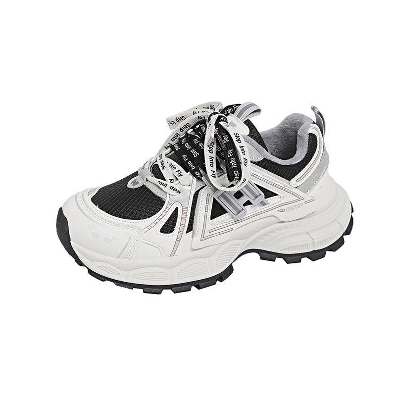 Damen Sportliche Trail-Sneaker mit rutschfester Sohle und atmungsaktivem Obermaterial