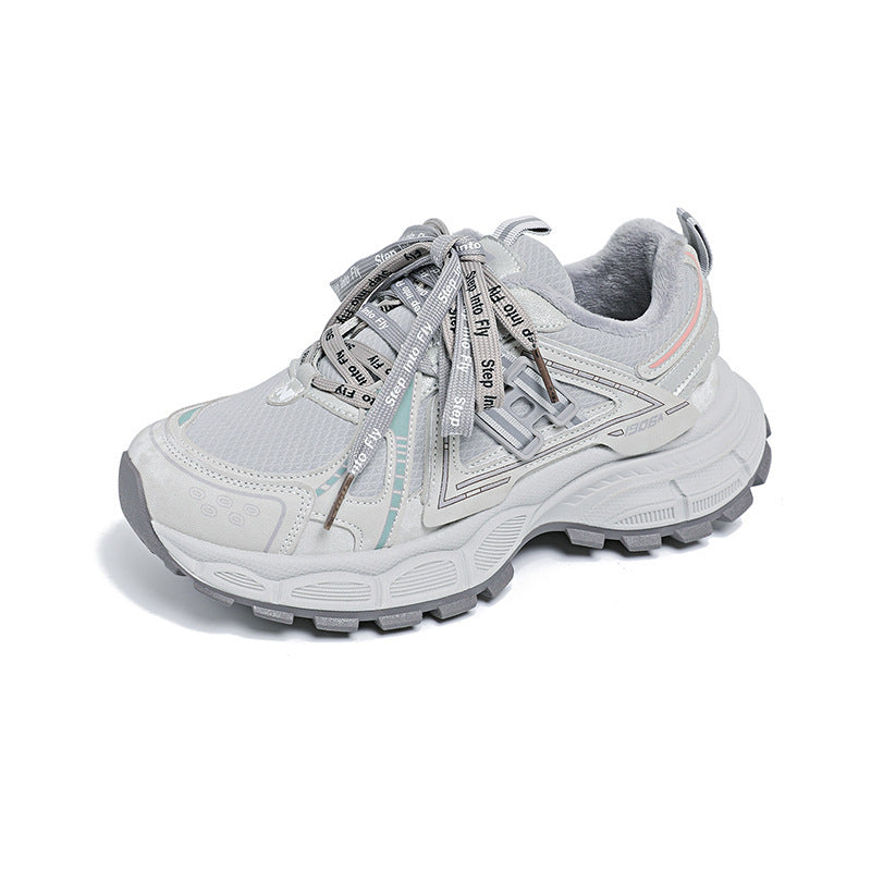 Damen Sportliche Trail-Sneaker mit rutschfester Sohle und atmungsaktivem Obermaterial