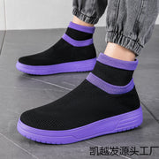 Damen Sportliche Stricksneaker mit elastischem Knöchelschutz und rutschfestem Profil