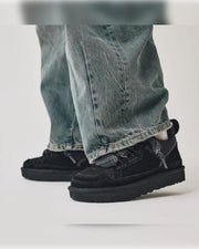 Mara | Damen-Wintersneaker modern & cozy für Alltag
