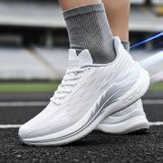Scarpe da corsa traspiranti da uomo | Sneakers sportive