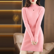 Anna | Kleid mit Kaschmir-Gefühl für Damen