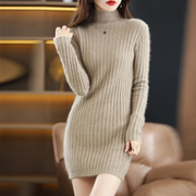 Anna | Kleid mit Kaschmir-Gefühl für Damen