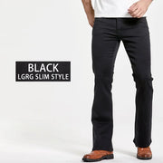 Stilvolle Herren Jeans - Lucas