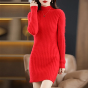 Anna | Kleid mit Kaschmir-Gefühl für Damen