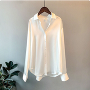 Satinhemd Damen | Fließender Fall & Elegant in Sekunden