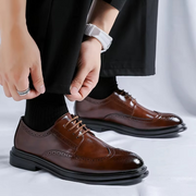 Erik | Herren Klassische Flügelspitzen-Schuhe für Arbeit und formelle Anlässe