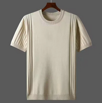 Beige 2