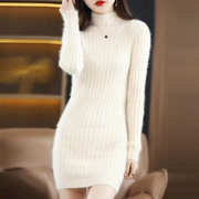 Anna | Kleid mit Kaschmir-Gefühl für Damen
