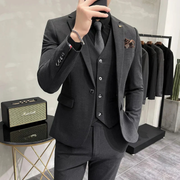 Slim-Fit Dreiteiler Herrenanzug | Markante Silhouette & Souveräner Auftritt