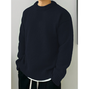 Sweatshirt Herren Rundhals | Zeitloser Look & Warmes Tragegefühl
