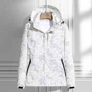 Damen Kapuzen-Regenjacke | Reißverschluss