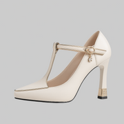 Avitia – Pumps Mit T-Riemchen Hohem Absatz Und Schnalle
