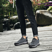 Walking Schuhe Mit Griffiger Sohle Für Herren | Schnürung