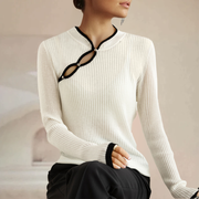 Stefanie | Strickpullover mit Kaschmirweichheit