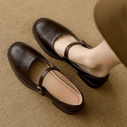 Damen Mary Jane Ballerinas mit niedrigem Absatz
