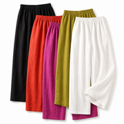 Damenhose mit elastischem Bund und geradem Bein in voller Länge