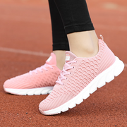 Heidi-Mode | Leichte Knöchelhohe Sneaker mit Rutschfester Sohle und Atmungsaktivem Tragegefühl