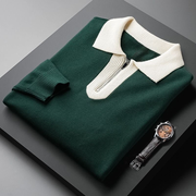 Ulf | Herren Zip-Pullover mit Revers & Langarm