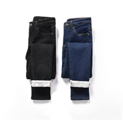Sophie | Warme Damen Jeans stilvoll gefüttert