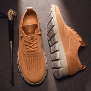 Leichte und atmungsaktive elegante Sneakers für Männer mit Anti-Rutsch-Design