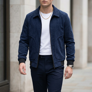Herren Cordjacke mit Reißverschluss und gerippten Bündchen