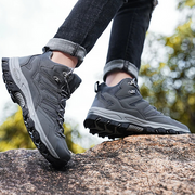 Unisex Outdoor Wanderschuhe | Zum Schnüren