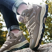Unisex Outdoor Wanderschuhe | Zum Schnüren