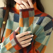 Van Gogh Warmer Luxus - Kaschmirpullover