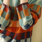 Van Gogh Warmer Luxus - Kaschmirpullover