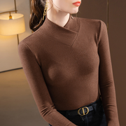 Christel™ - Elegantes Rollkragenhemd