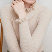 Frieda | Weicher Pullover mit edlen Details