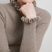 Frieda | Weicher Pullover mit edlen Details