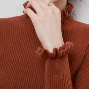 Frieda | Weicher Pullover mit edlen Details
