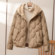 Gesteppte Jacke Mit Muster Für Damen | Mit Kapuze