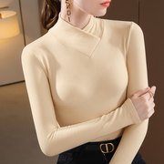 Christel™ - Elegantes Rollkragenhemd