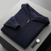 Dennis™ - Luxuriöser Casual-Hoodie