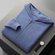 Dennis™ - Luxuriöser Casual-Hoodie