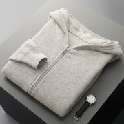 Dennis™ - Luxuriöser Casual-Hoodie