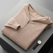 Dennis™ - Luxuriöser Casual-Hoodie