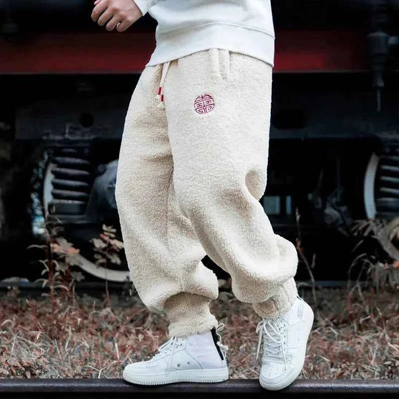 Jogginghose Herren Fleece